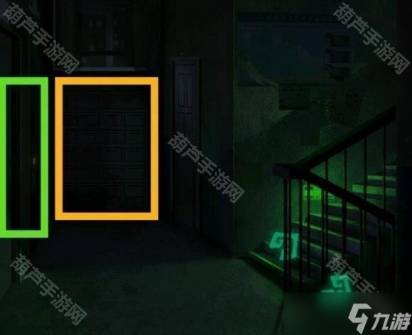 《纸嫁衣1》全章节通关攻略