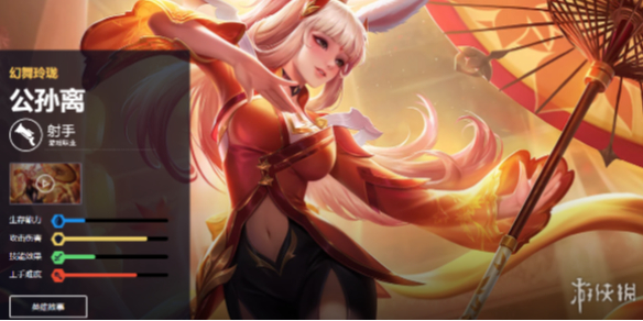 王者荣耀公孙离打法教学攻略大全_王者荣耀公孙离教学
