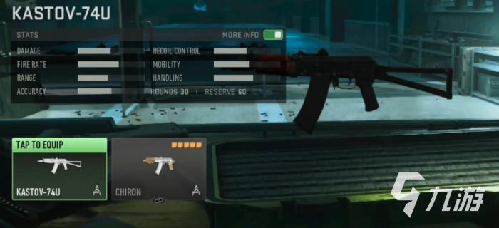 使命召唤战区手游全部枪械排行2