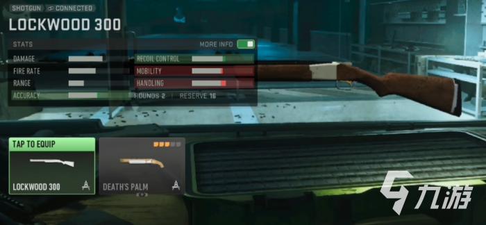 使命召唤战区手游全部枪械排行4