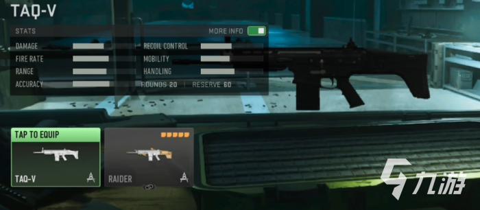 使命召唤战区手游全部枪械排行7