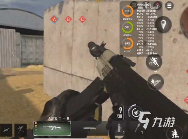 使命召唤战区手游怎么解除温控4