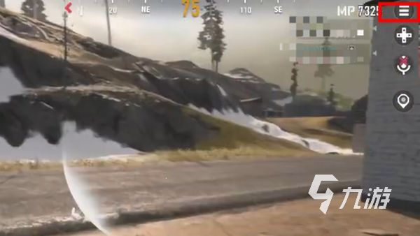 使命召唤战区手游歪头射击介绍4