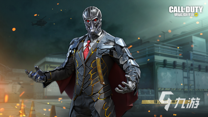 使命召唤手游s4使命手册有哪些奖励2