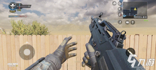 《使命召唤手游》CBR4如何获取9