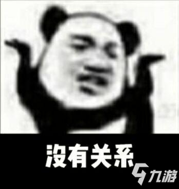 使命召唤手游空投区玩法攻略13