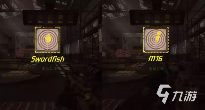 使命召唤手游新枪Swordfish怎么样3