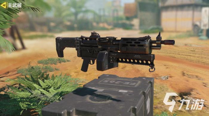 使命召唤手游新版本Chopper配件怎么搭1