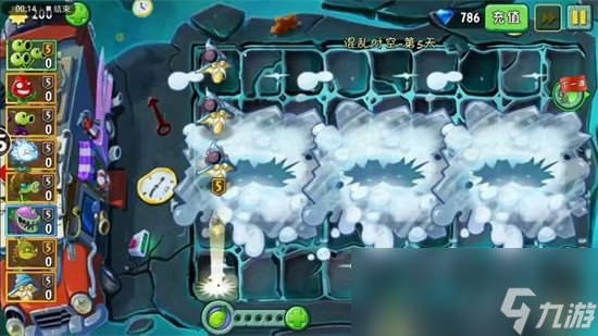 《植物大战僵尸》冰蘑菇有什么用3