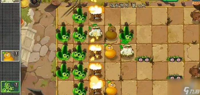 植物大战僵尸跳跳舞会怎么过关2