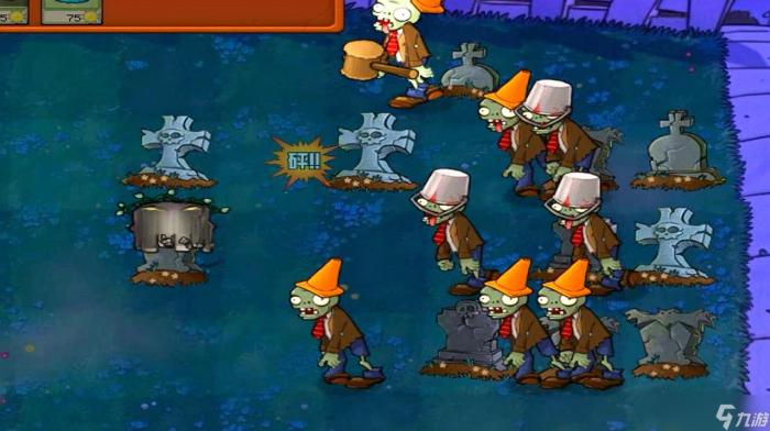 植物大战僵尸怎么用僵尸打植物3