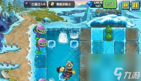 植物大战僵尸2冰河世界渡渡鸟过河3