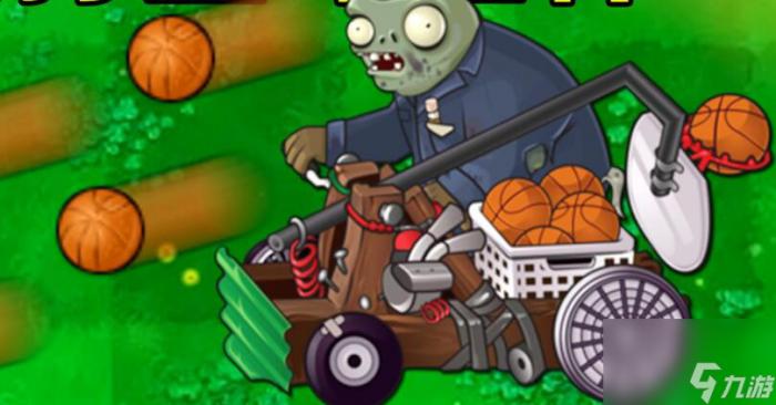 植物大战僵尸中的僵尸有多少种44