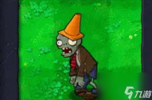 植物大战僵尸中的僵尸有多少种50