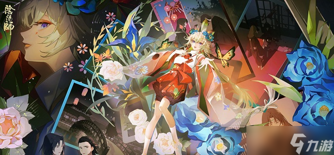 阴阳师狐火怎么打1