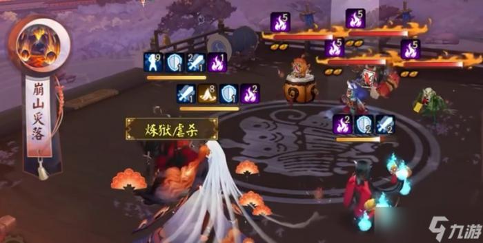 阴阳师云间不见岳技能介绍4