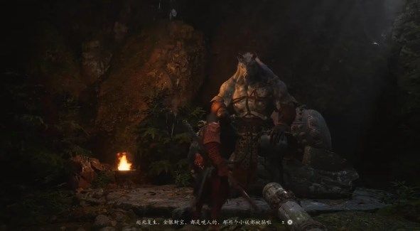 黑神话悟空第一章BOSS全图鉴收集5