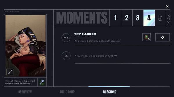 LOL手游元素龙什么时候刷新1