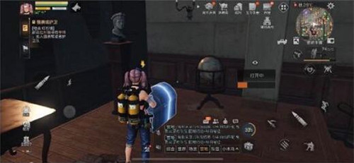 明日之后第三季密斯卡镇有哪些宝箱3