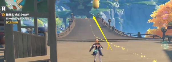 原神畅畅的小狗具体位置在哪2