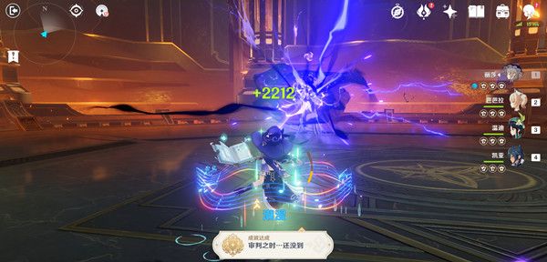 原神离心任务怎么打2