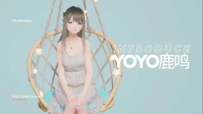 人工桌面鹿鸣怎么互动2