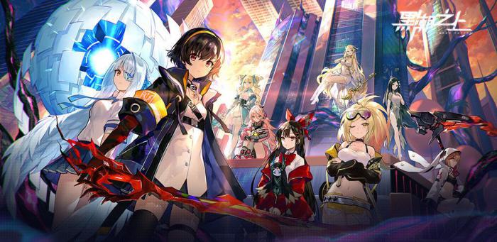 黑潮之上哪些角色厉害1