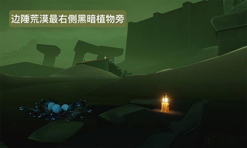 光遇预言季限定大蜡烛位置大全28