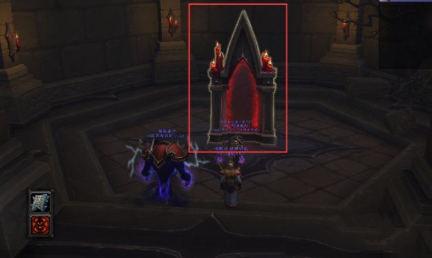 魔兽世界9.0叛乱废墟之下任务怎么做2