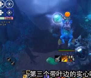 魔兽世界9.0仙灵迷宫怎么走3