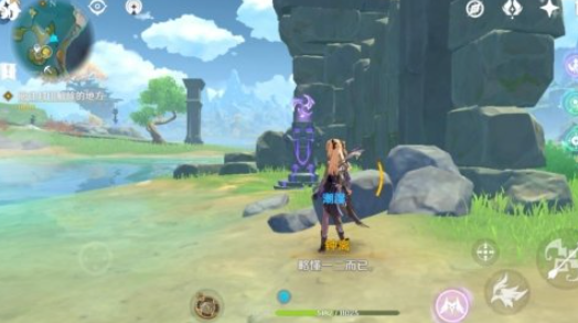 原神深锁之迹任务封印怎么解锁3