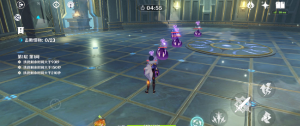 原神仅用凯亚完成超导反应成就任务玩法攻略[多图]2