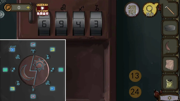 密室逃脱绝境系列10寻梦大作战第六章通关攻略8