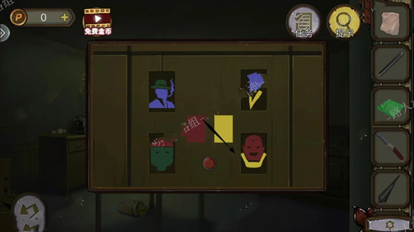 密室逃脱绝境系列10寻梦大作战第六章通关攻略14