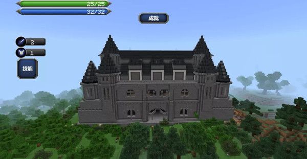 我的世界月蚀光与暗真结局攻略3