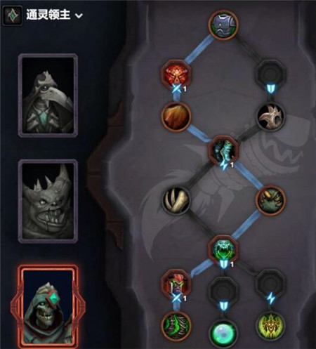 魔兽世界9.0恶魔术士玩法介绍11