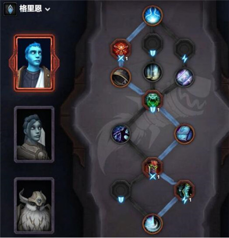 魔兽世界9.0恶魔术士玩法介绍13