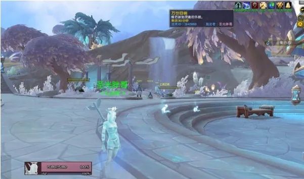 魔兽世界9.0万世卷轴有什么作用2