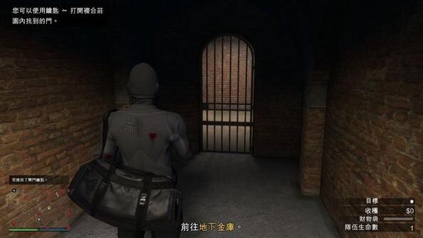 gta佩里科岛抢劫任务怎么玩10