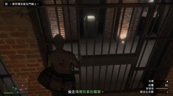 gta佩里科岛抢劫任务怎么玩11