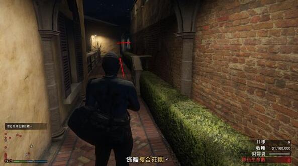 gta佩里科岛抢劫任务怎么玩14