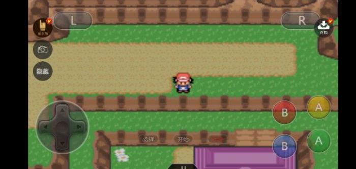 口袋妖怪究极绿宝石4.b二周目剧情怎么做8