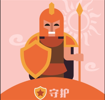 狼人杀游戏怎么玩9