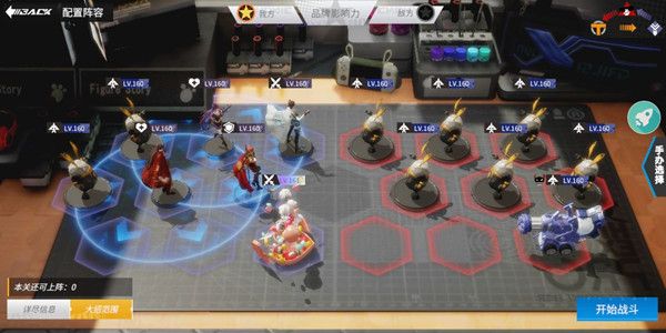 高能手办团贪婪之罪魂体怎么过4