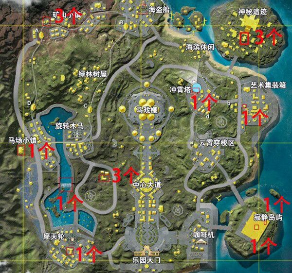 荒野行动杰克的宝箱在哪里2