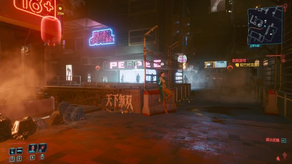 赛博朋克2077扭扭街短裙在哪里3