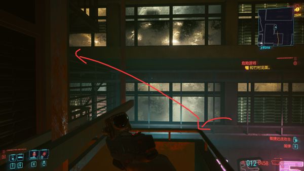 赛博朋克2077扭扭街短裙在哪里7