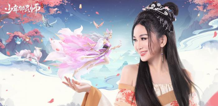 少年御灵师阵容怎么搭配1