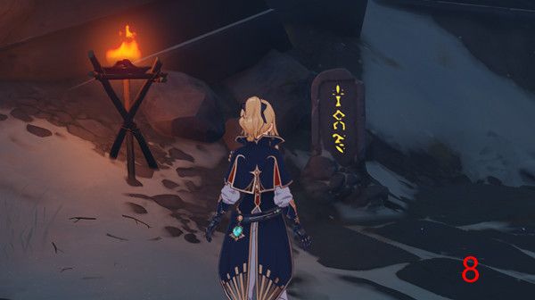 原神雪山石碑全收集攻略11