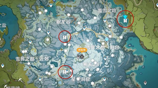 原神雪山三个匣子位置在哪里1